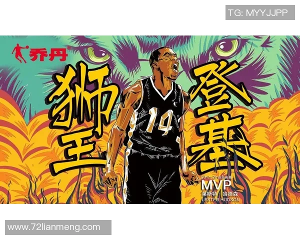 足球巨星惊喜亮嗓韩国综艺舞台献唱引爆全场热烈欢呼